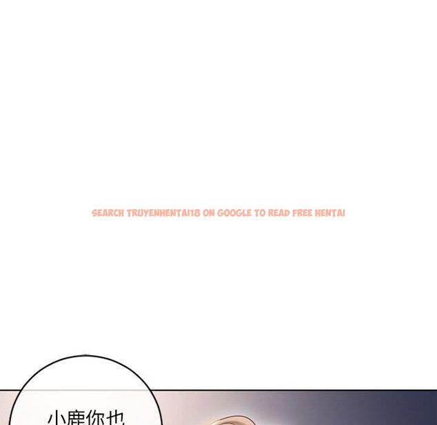 查看漫画隔壁的她 - 第46话 - tymanga.com中的579266图片