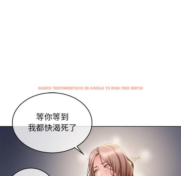 查看漫画隔壁的她 - 第46话 - tymanga.com中的579279图片