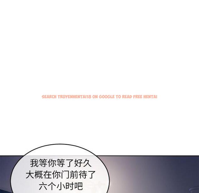 查看漫画隔壁的她 - 第46话 - tymanga.com中的579284图片