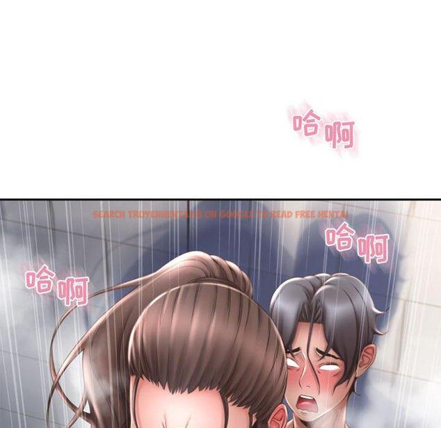 查看漫画隔壁的她 - 第46话 - tymanga.com中的579309图片