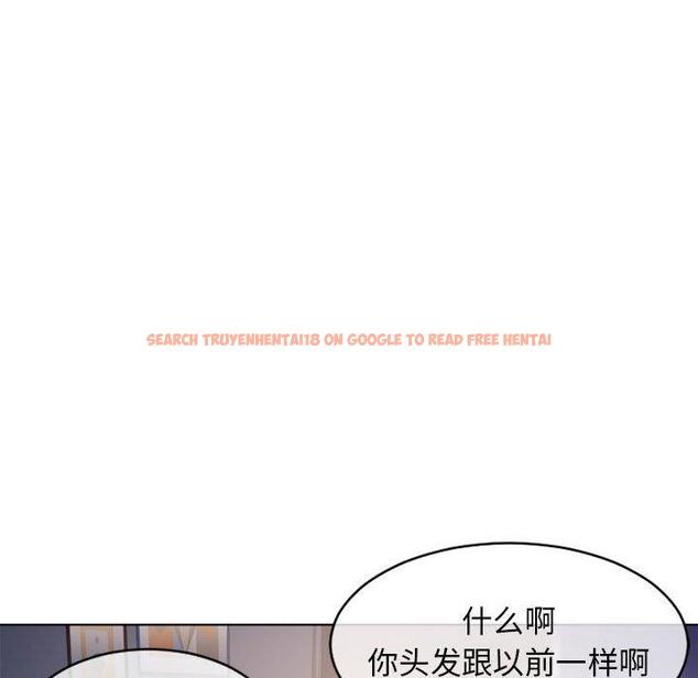 查看漫画隔壁的她 - 第46话 - tymanga.com中的579337图片