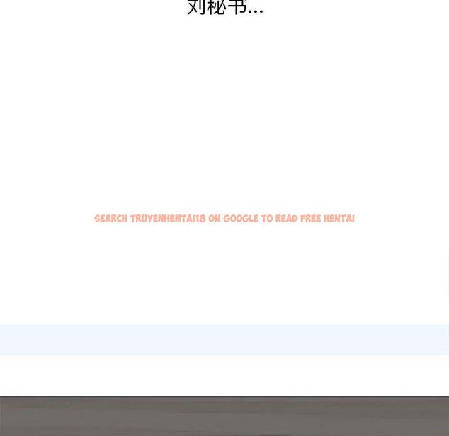 查看漫画隔壁的她 - 第46话 - tymanga.com中的579361图片