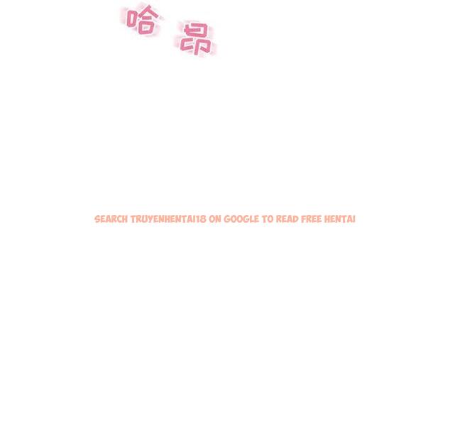 查看漫画隔壁的她 - 第46话 - tymanga.com中的579369图片