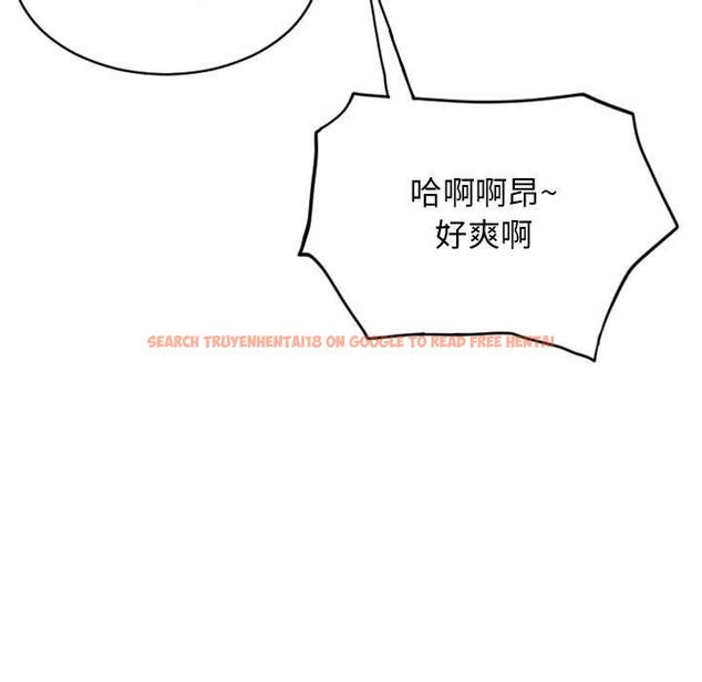 查看漫画隔壁的她 - 第46话 - tymanga.com中的579372图片