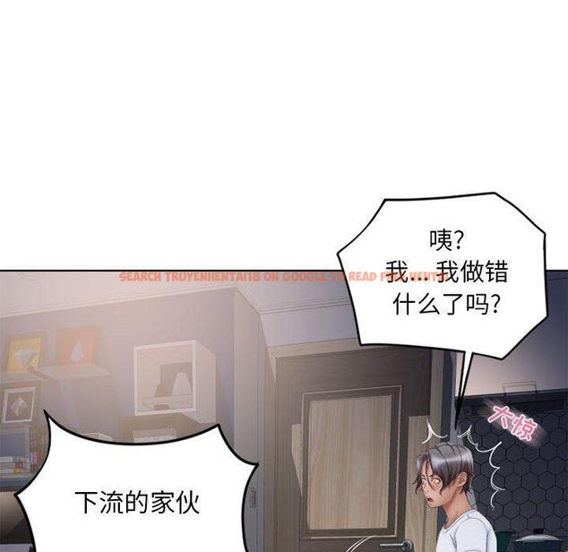 查看漫画隔壁的她 - 第46话 - tymanga.com中的579378图片