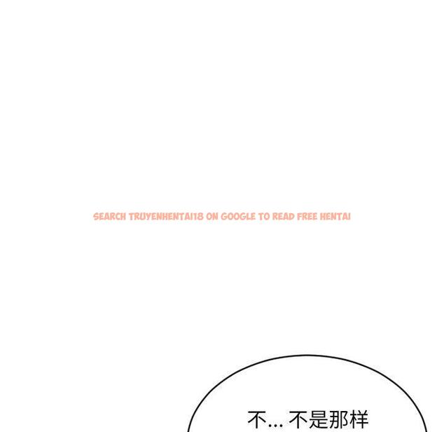 查看漫画隔壁的她 - 第46话 - tymanga.com中的579411图片