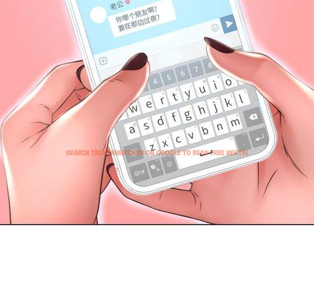 查看漫画隔壁的她 - 第46话 - tymanga.com中的579418图片