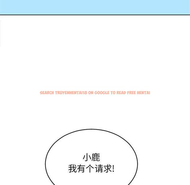 查看漫画隔壁的她 - 第46话 - tymanga.com中的579421图片