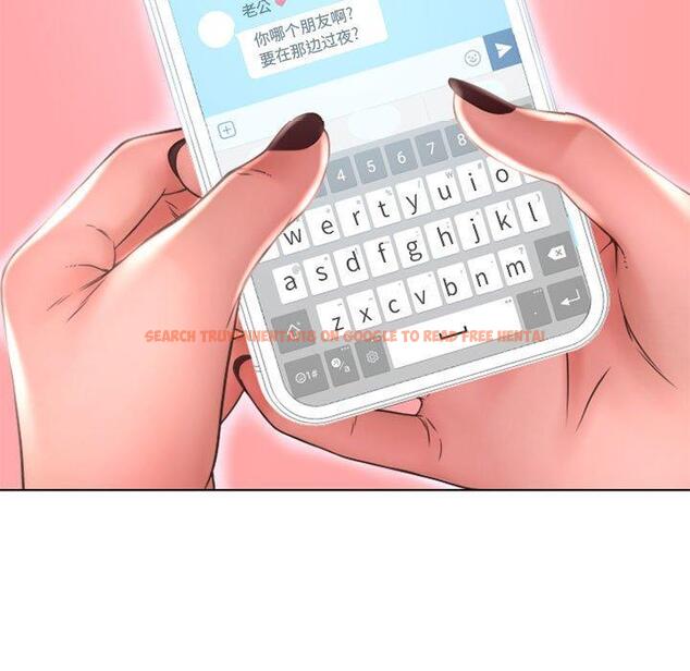 查看漫画隔壁的她 - 第47话 - tymanga.com中的579430图片