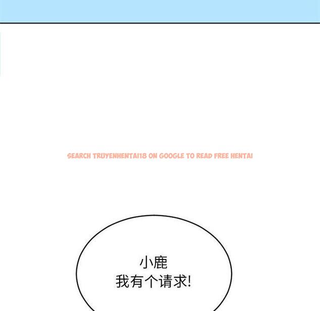 查看漫画隔壁的她 - 第47话 - tymanga.com中的579433图片