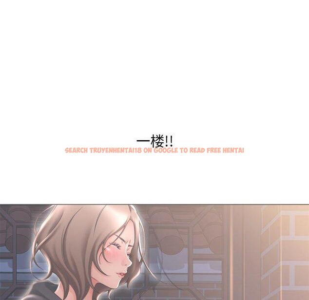 查看漫画隔壁的她 - 第47话 - tymanga.com中的579486图片