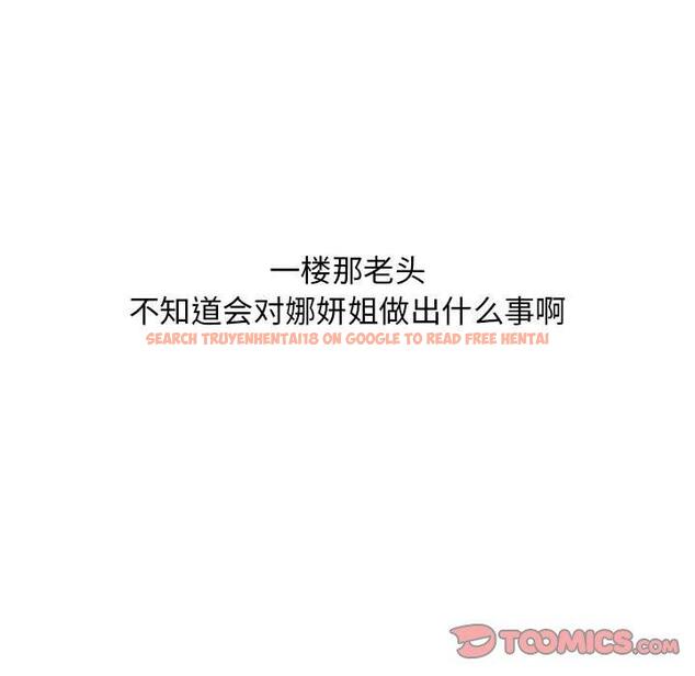 查看漫画隔壁的她 - 第47话 - tymanga.com中的579491图片