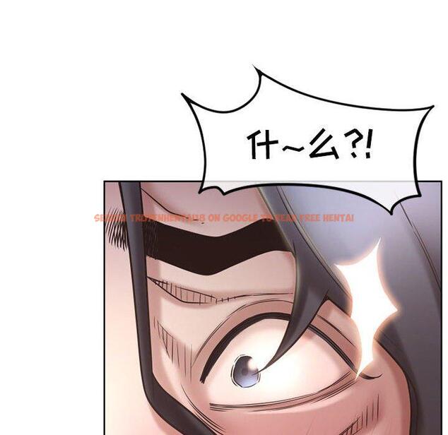 查看漫画隔壁的她 - 第47话 - tymanga.com中的579516图片