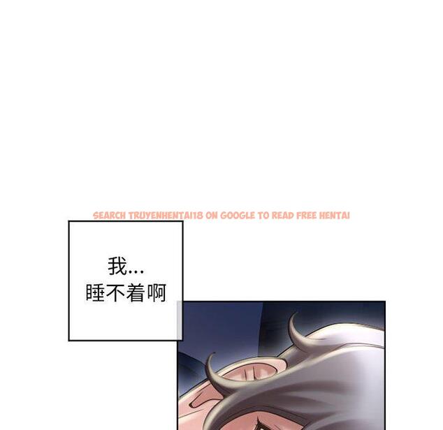 查看漫画隔壁的她 - 第47话 - tymanga.com中的579521图片