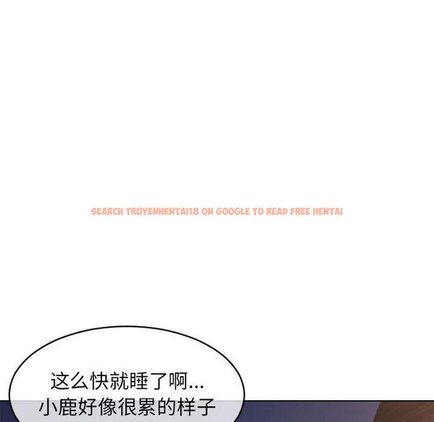 查看漫画隔壁的她 - 第47话 - tymanga.com中的579534图片