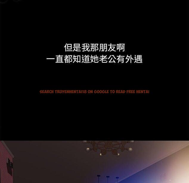 查看漫画隔壁的她 - 第47话 - tymanga.com中的579545图片