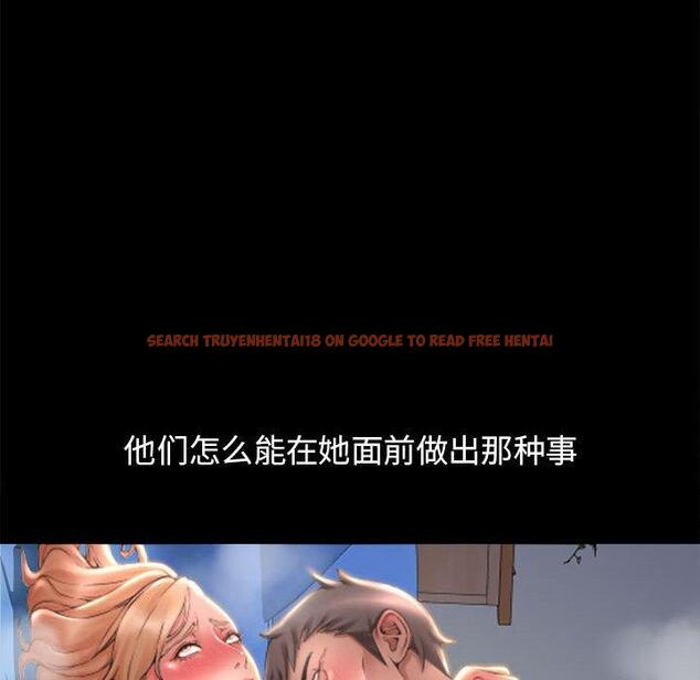 查看漫画隔壁的她 - 第47话 - tymanga.com中的579553图片