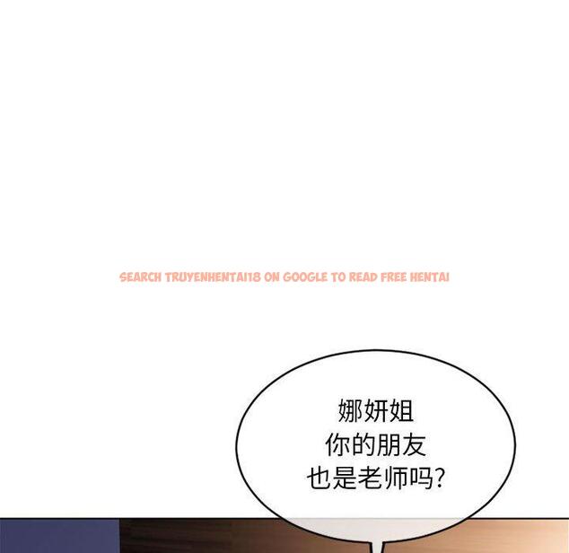 查看漫画隔壁的她 - 第47话 - tymanga.com中的579562图片