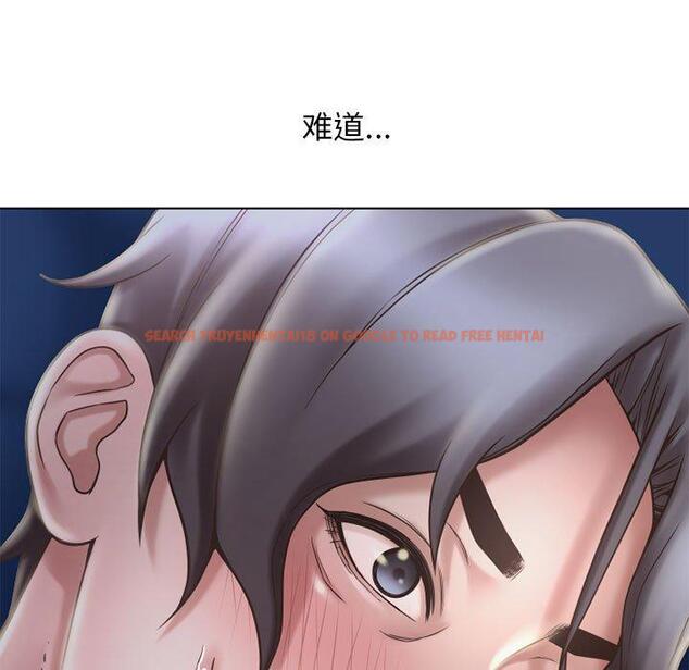 查看漫画隔壁的她 - 第47话 - tymanga.com中的579569图片