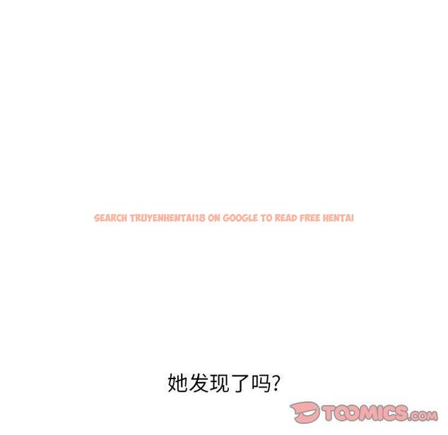 查看漫画隔壁的她 - 第47话 - tymanga.com中的579571图片