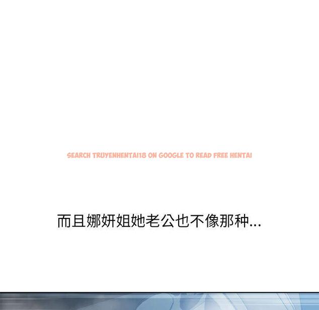 查看漫画隔壁的她 - 第47话 - tymanga.com中的579577图片