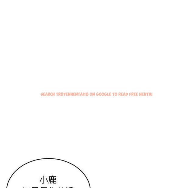 查看漫画隔壁的她 - 第47话 - tymanga.com中的579583图片