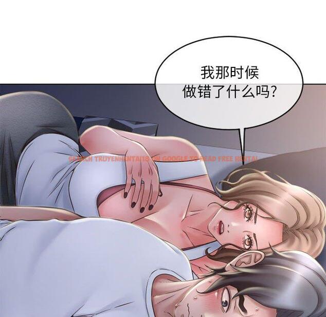 查看漫画隔壁的她 - 第47话 - tymanga.com中的579604图片