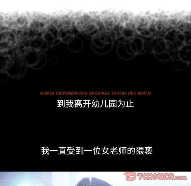 查看漫画隔壁的她 - 第47话 - tymanga.com中的579611图片