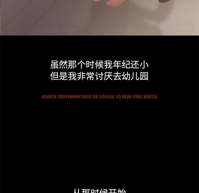 查看漫画隔壁的她 - 第47话 - tymanga.com中的579613图片