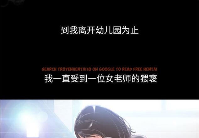 查看漫画隔壁的她 - 第48话 - tymanga.com中的579623图片