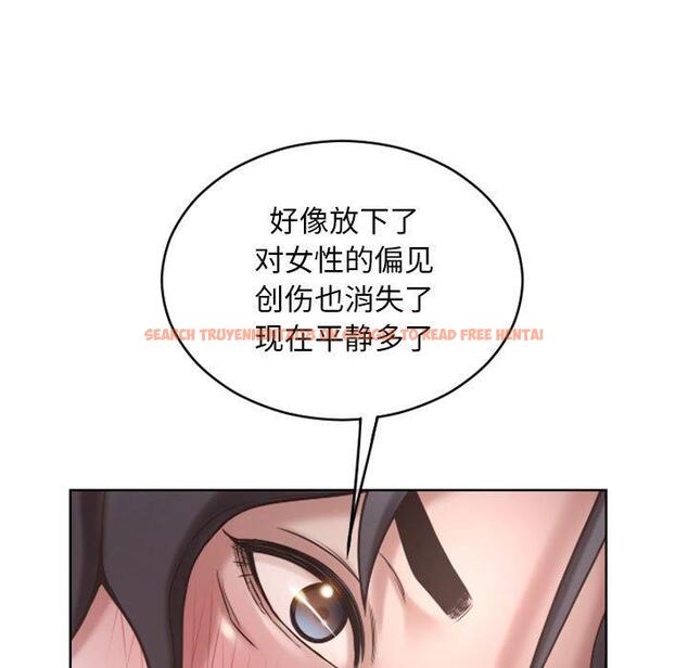 查看漫画隔壁的她 - 第48话 - tymanga.com中的579645图片