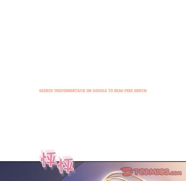 查看漫画隔壁的她 - 第48话 - tymanga.com中的579664图片