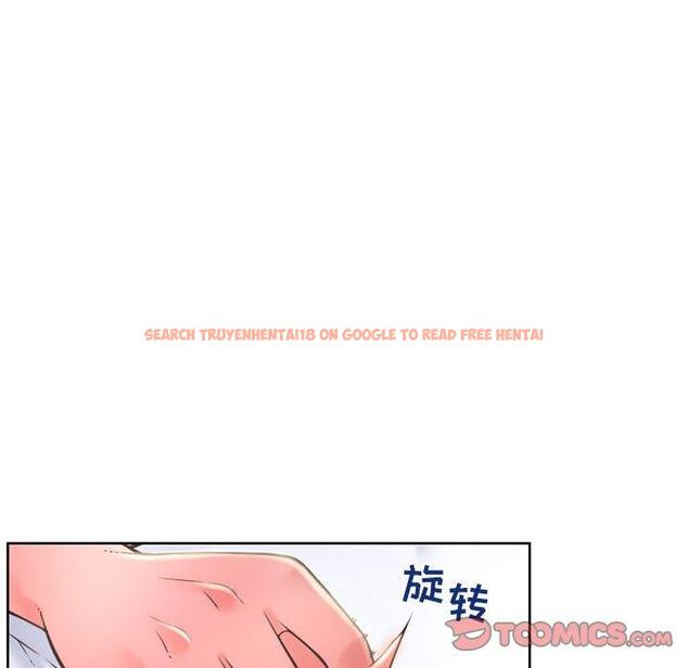 查看漫画隔壁的她 - 第48话 - tymanga.com中的579680图片