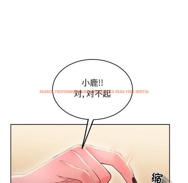 查看漫画隔壁的她 - 第48话 - tymanga.com中的579691图片