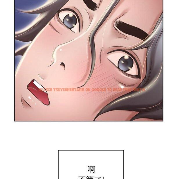 查看漫画隔壁的她 - 第48话 - tymanga.com中的579730图片