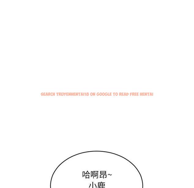 查看漫画隔壁的她 - 第48话 - tymanga.com中的579766图片