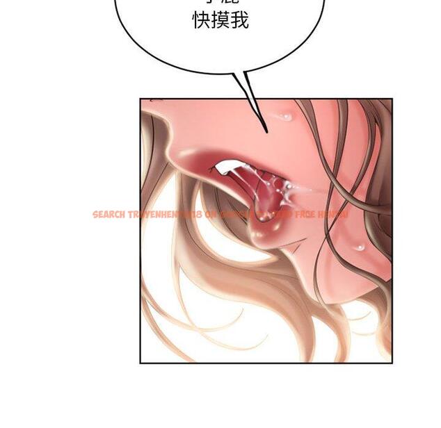 查看漫画隔壁的她 - 第48话 - tymanga.com中的579767图片