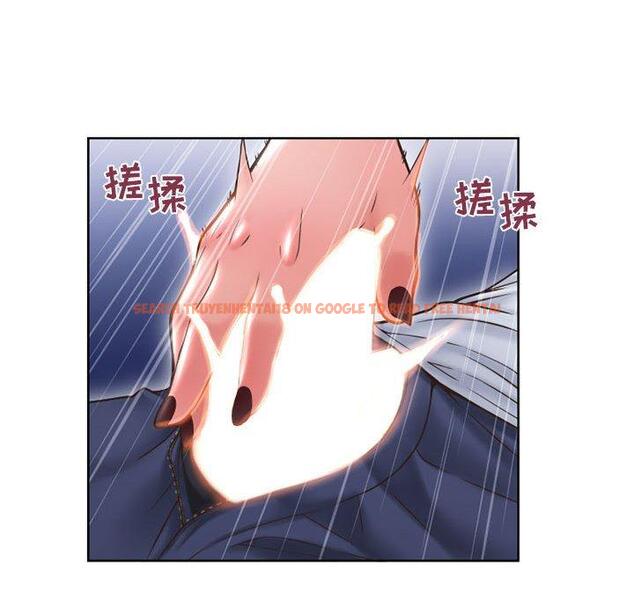 查看漫画隔壁的她 - 第48话 - tymanga.com中的579775图片