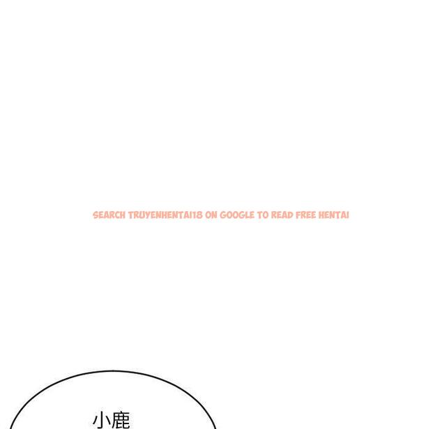 查看漫画隔壁的她 - 第48话 - tymanga.com中的579781图片