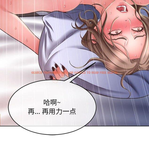 查看漫画隔壁的她 - 第48话 - tymanga.com中的579814图片