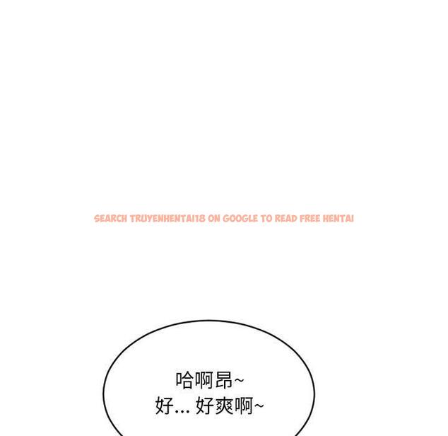 查看漫画隔壁的她 - 第49话 - tymanga.com中的579823图片