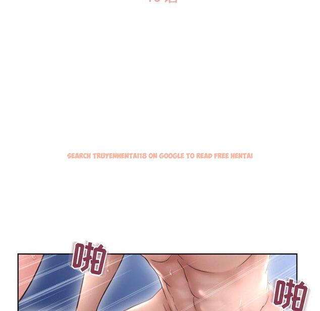 查看漫画隔壁的她 - 第49话 - tymanga.com中的579828图片