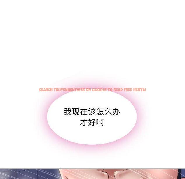 查看漫画隔壁的她 - 第49话 - tymanga.com中的579841图片