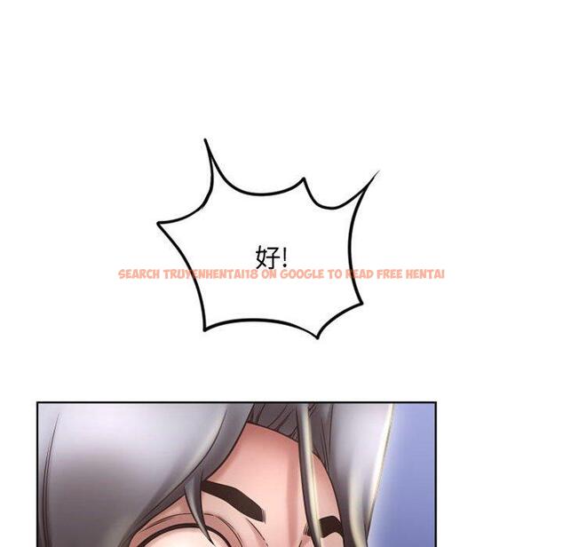 查看漫画隔壁的她 - 第49话 - tymanga.com中的579870图片