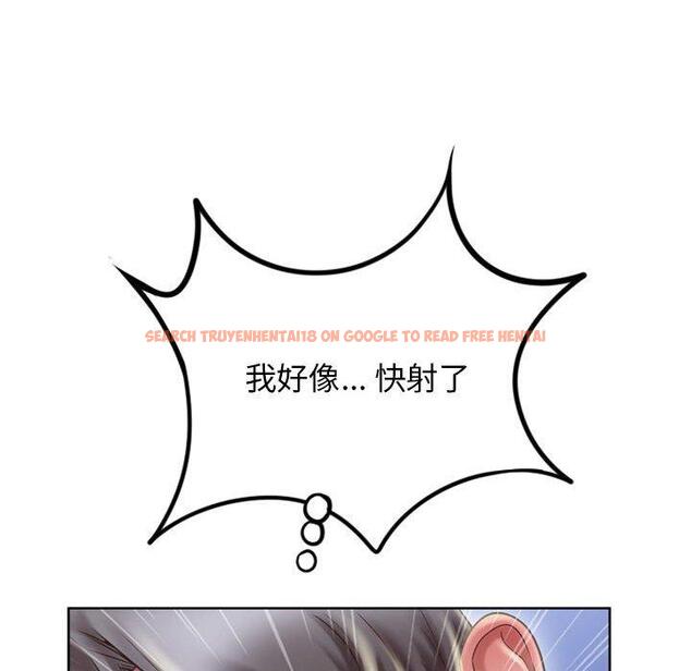 查看漫画隔壁的她 - 第49话 - tymanga.com中的579905图片