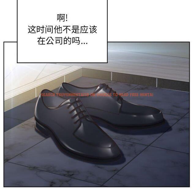 查看漫画隔壁的她 - 第50话 - tymanga.com中的580007图片