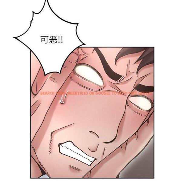 查看漫画隔壁的她 - 第50话 - tymanga.com中的580040图片