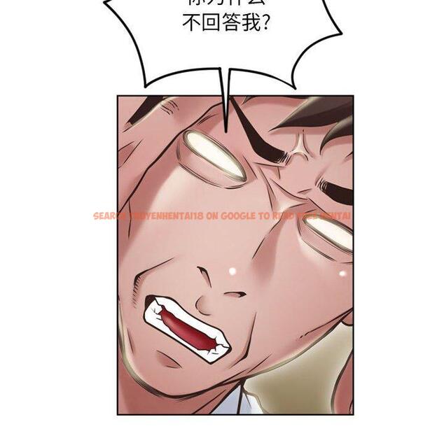 查看漫画隔壁的她 - 第50话 - tymanga.com中的580054图片