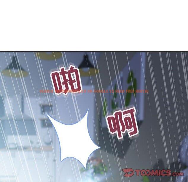 查看漫画隔壁的她 - 第50话 - tymanga.com中的580092图片