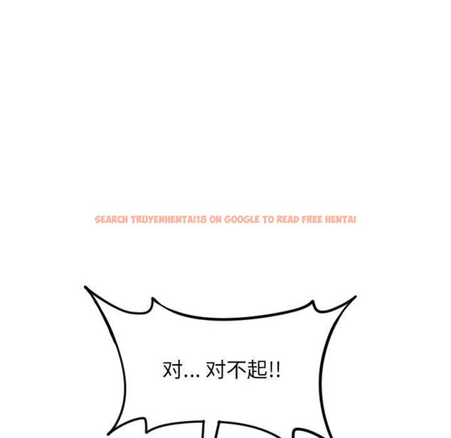 查看漫画隔壁的她 - 第50话 - tymanga.com中的580109图片